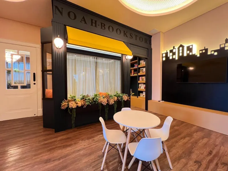 Galeria